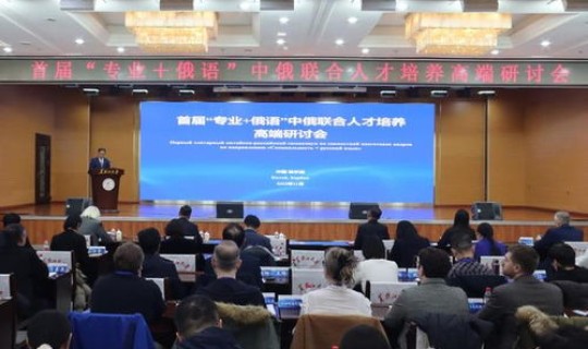 黑龙江病情如何(黑龙江大学如何)