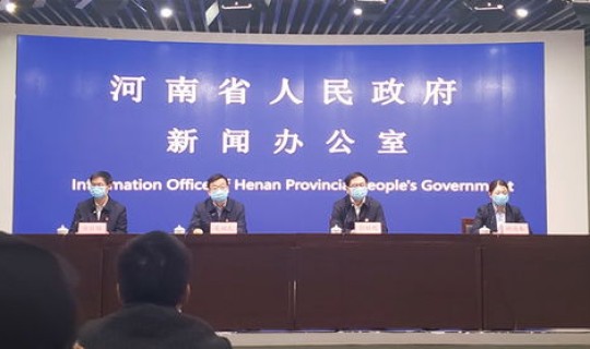 河南驻马店新冠肺炎最新情况？新冠肺炎