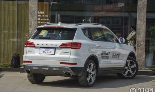 哈弗h7报价多少钱一辆 哈弗h7的价格