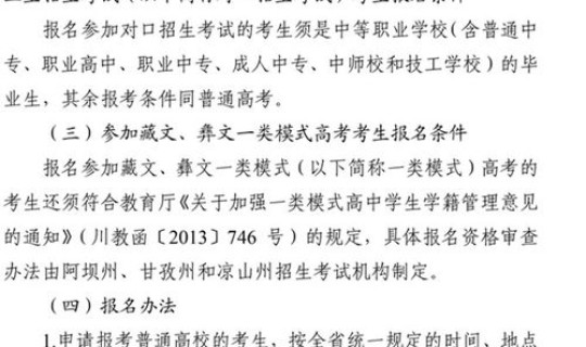 马来西亚疫情最新通报(马来西亚疫情什么时候好)