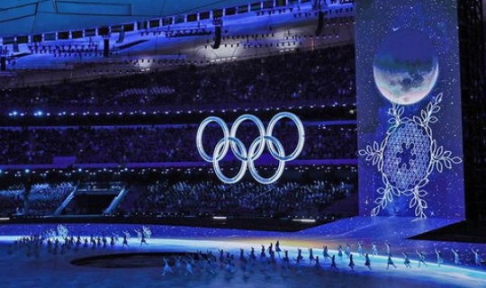 冬奥会开幕式几号2025(2025年冬奥会几月几号开始)