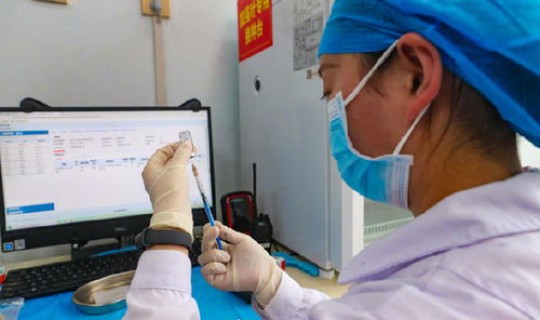 北京4岁新冠 11岁儿童接种新冠疫苗