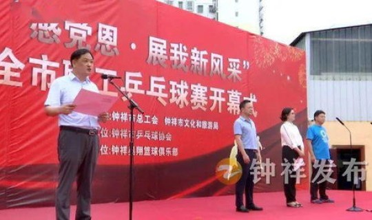 云南瑞丽隔离点电话号码 瑞丽市万鼎所有员工家庭隔离