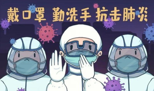 郑州疫情最新情况实时动态数据?郑州的疫情情况如何了 郑州疫情最新情况实时动态数据?郑州的疫情情况如何了