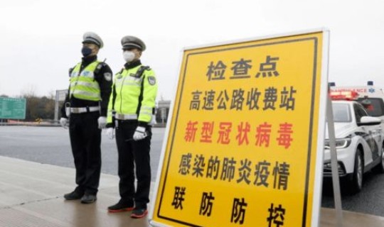 吉林市疫情最新公告 吉林疫情客运停运了吗和停运车次整理