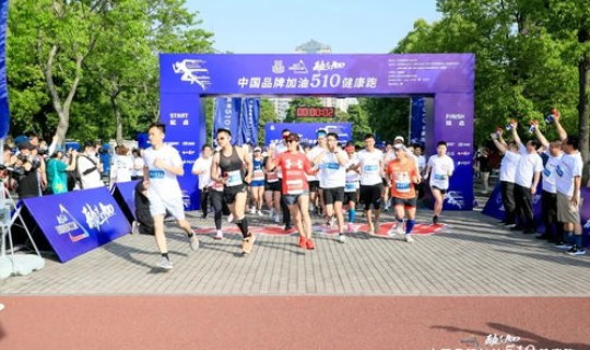 大连60岁以上船票享受优惠吗(大连到烟台轮渡船票价格)