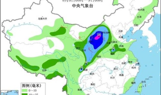 南京调整疫情风险区 南京市哪一区域调整为高风险地区