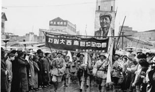 重庆什么时间解放的(重庆解放的时间是那什么时间)