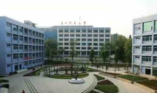 贵州新增一所本科大学 贵州5所重点大学