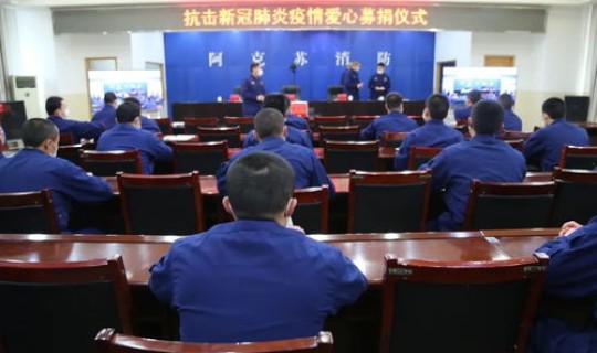 阿克苏疫情情况 阿克苏疫情在哪里