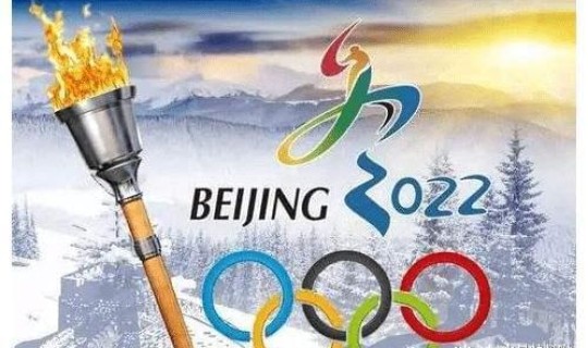 冬奥会几月到几月(冬季奥运会2023年几月份)