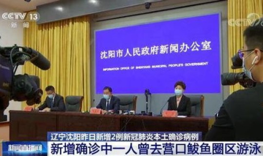 南昌一地开展全员核酸检测 南昌地铁核酸检测多少小时