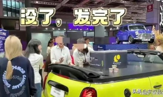 宝马mini4s店地址查询 扬州宝马和MINI的 宝马mini4s店地址查询 扬州宝马和MINI的