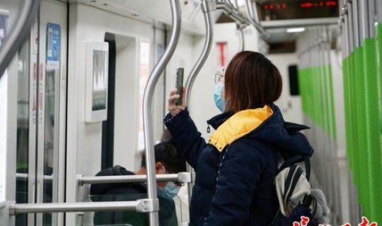 武汉乘地铁需要健康码吗，2021武汉坐地铁需要健康码吗