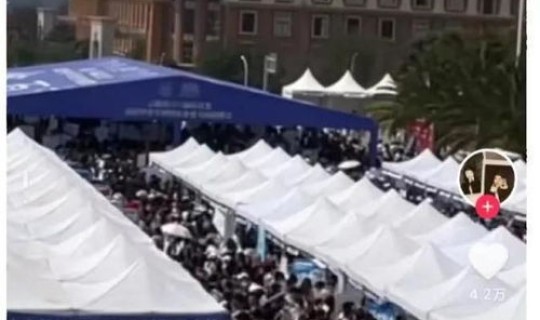 这次疫情什么时候才能过去，疫情什么时候能过去