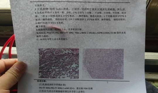 天津市第三例无症状病例？天津市第三中心医院的特色科室