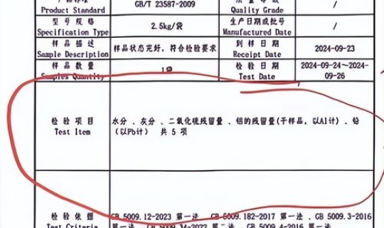现在江苏出省会被隔离吗 可以吗要核算检测报告或者被隔离吗