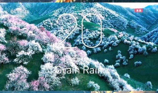 冬奥会2022开幕式二十四节气，2022北京冬奥会开幕式节目单是什么