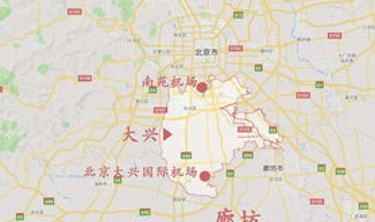 大兴和顺义距离多远？大兴机场到顺义多少公里