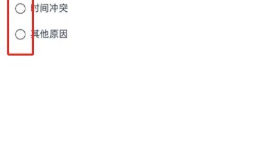 核酸取消了吗(全国取消核酸检测了吗)