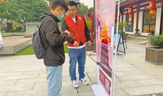 四川邻水县疫情，当地采取了哪些防控措施