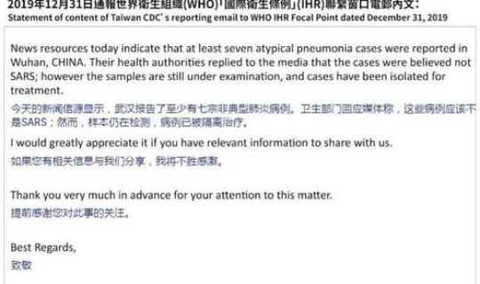 没有新冠确诊病例的国家 非洲有新冠肺炎疫情吗 没有新冠确诊病例的国家 非洲有新冠肺炎疫情吗