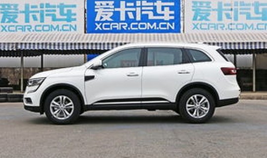 科雷傲哪年的质量最好(科雷傲怎么样)