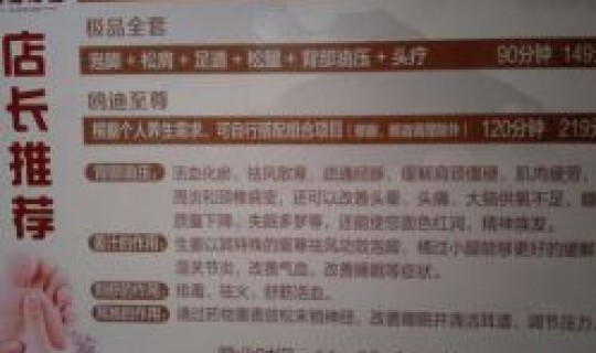 沈阳防疫通报(沈阳防疫站在哪个位置)