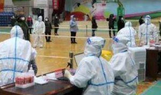 黑龙江省的疫情状况 黑龙江省疾控中心电话