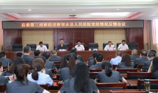 邻水疫情最新消息通知(四川邻水县最近新闻)