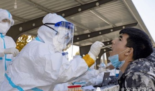 邢台疫情最新消息今天新增病例 邢台艾滋病多少例