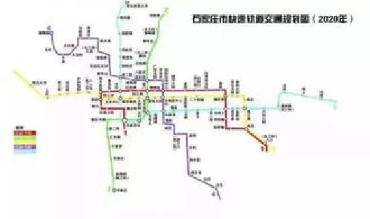 石家庄桥西最新疫情？石家庄最新一例轨迹