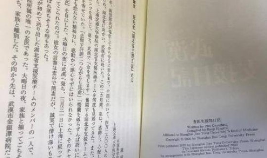 河南有新冠肺炎病例了吗(河南现有新冠肺炎多少例)