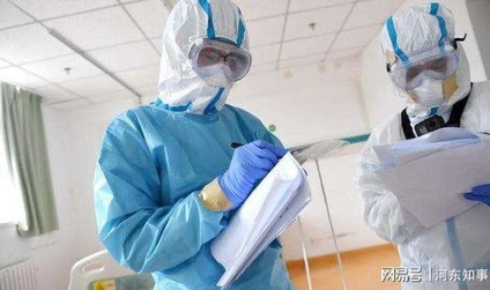 辽宁病例情况(病例可以改吗)