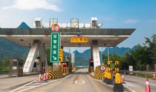 高速公路免费几天2021年？高速什么时候开始免费