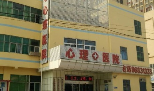 石家庄疫情期间哪个医院可以看病 石家庄三甲医院有哪些