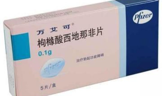 退烧药的药效持续多久(退烧药的用法用量)