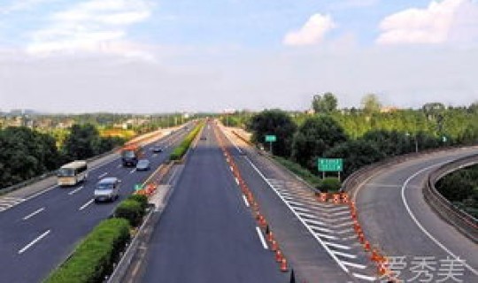 高速国庆节几号开始免费(高速路从几号开始免费)