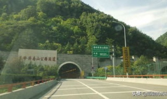 郑州隧道5公里多少公里(中国高速路最长的隧道有多少公里)