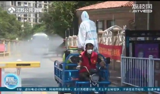 禄口疫情扩散原因，疫情蔓延