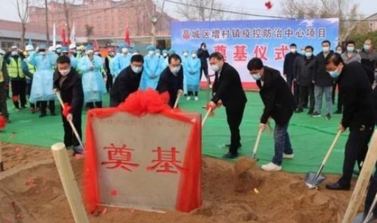 石家庄疾控中心最新消息(河北省疾控中心地址)