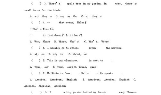 郑州这段时间疫情严重吗，河南郑州疫情