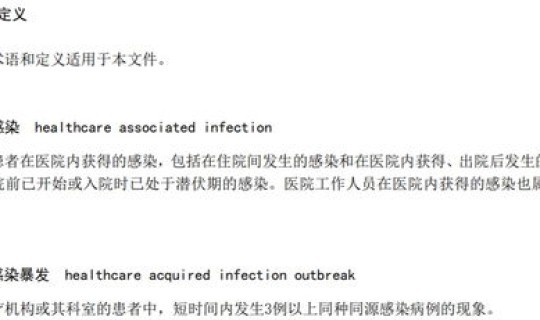 大连新冠病最新消息？大连最新消息今天新增病例