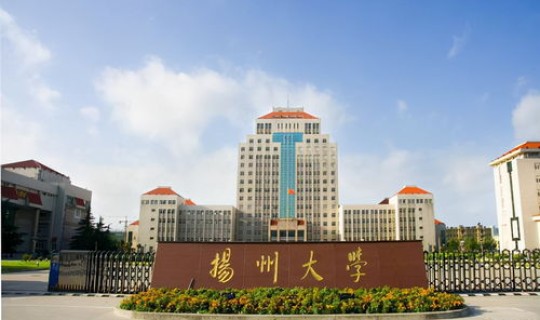 长沙市一中宣传片？湖南大学宣传片