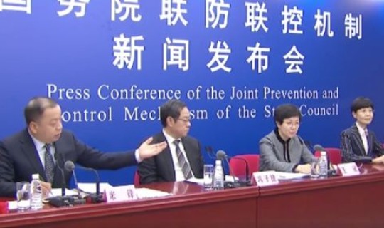 长春 疫情政策，长春疾控中心电话