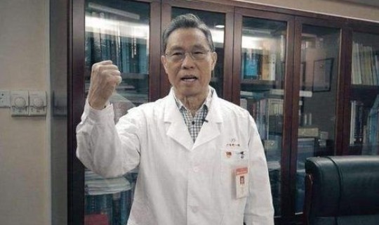 钟南山谈疫苗注射 钟南山大学在哪个医院