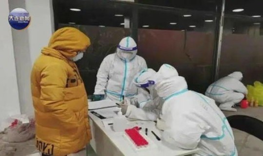 齐齐哈尔7个无症状，齐齐哈尔又有新疫情了吗