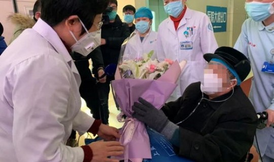 黑龙江病例1(哈尔滨黑龙江省医院)