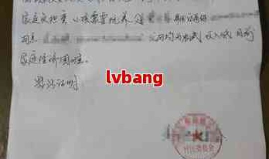 返乡查询入口(返乡证明电子版)