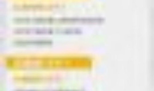 疫情波及19省份49市，全国疫情各省的最新情况